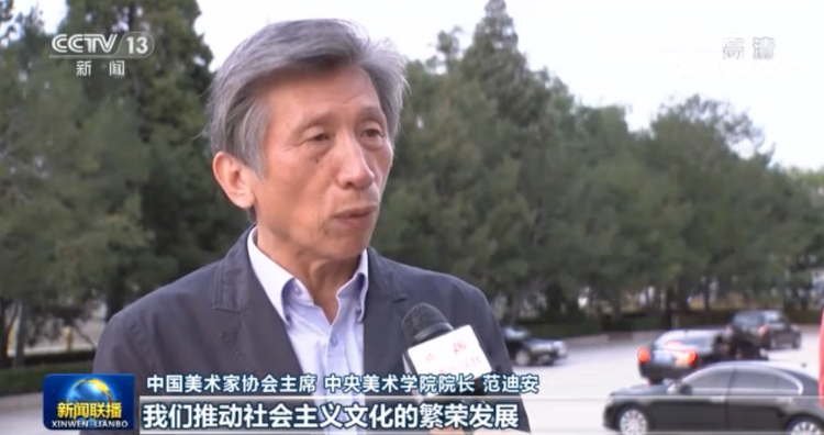 增添新動力 開創(chuàng)新局面 全面推進教育文化衛(wèi)生體育事業(yè)發(fā)展——習近平總書記在教育文化衛(wèi)生體育領(lǐng)域?qū)＜掖碜剷系闹匾v話引起熱烈反響