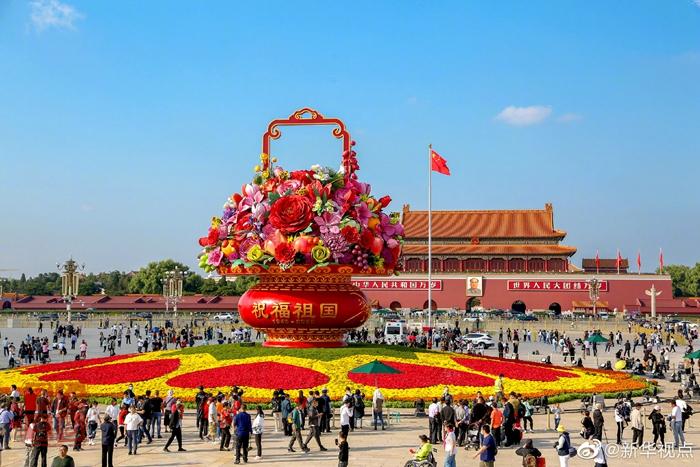 國慶主題花壇扮靚北京街頭
