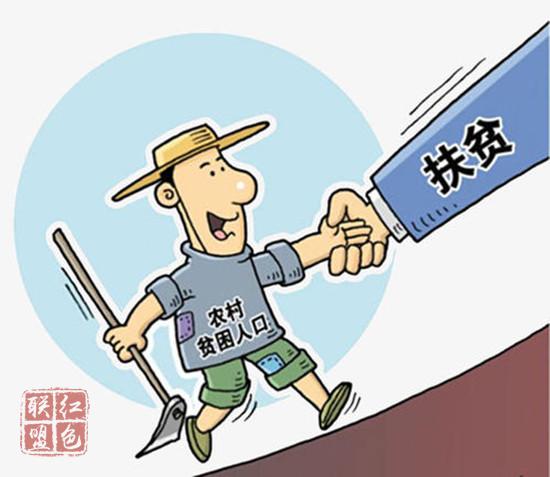 當(dāng)大慶精神、鐵人精神遇上脫貧攻堅(jiān)