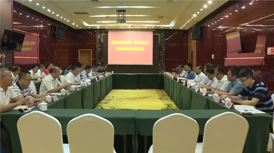 我區(qū)黨政代表團(tuán)到重慶彭水扶貧考察 加強(qiáng)精準(zhǔn)對(duì)接 推進(jìn)扶貧協(xié)作事項(xiàng)落地見(jiàn)效