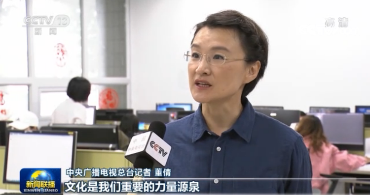 增添新動力 開創(chuàng)新局面 全面推進教育文化衛(wèi)生體育事業(yè)發(fā)展——習近平總書記在教育文化衛(wèi)生體育領(lǐng)域?qū)＜掖碜剷系闹匾v話引起熱烈反響
