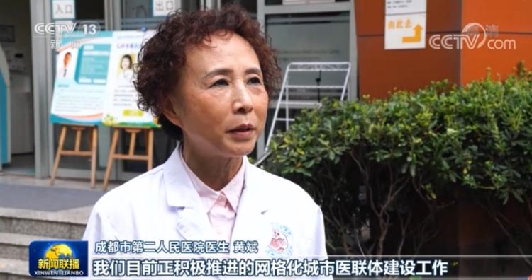 增添新動力 開創(chuàng)新局面 全面推進教育文化衛(wèi)生體育事業(yè)發(fā)展——習近平總書記在教育文化衛(wèi)生體育領(lǐng)域?qū)＜掖碜剷系闹匾v話引起熱烈反響