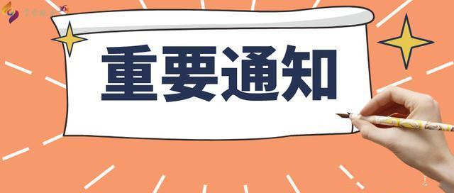 探索建立中國(guó)的科技期刊評(píng)價(jià)標(biāo)準(zhǔn)
