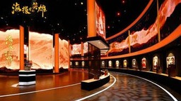 熒屏創(chuàng)新 延續(xù)文化記憶