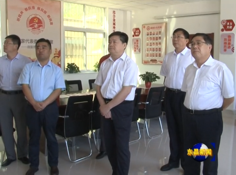 朱加云來我區(qū)調研“兩代表一委員”工作室建設運行情況