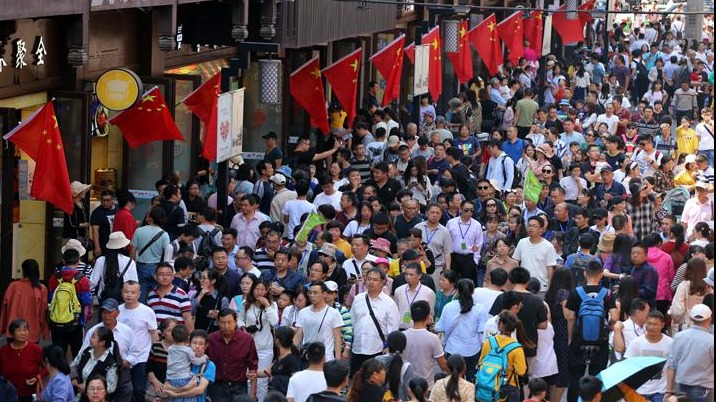 雙節(jié)八天假期全國接待國內(nèi)游客6.37億人次，同比恢復(fù)79%