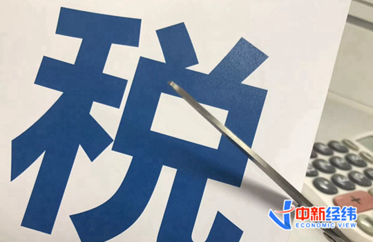 點(diǎn)擊進(jìn)入下一頁(yè)