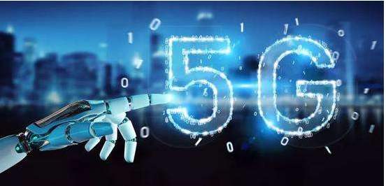 5G應(yīng)用進(jìn)一步向傳統(tǒng)行業(yè)延伸