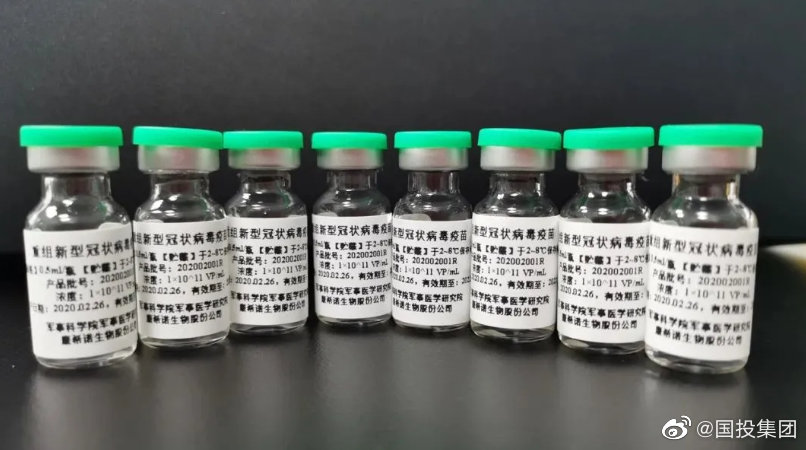 牛津新冠疫苗試驗(yàn)一志愿者死亡，死因?yàn)榉窝准安l(fā)癥
