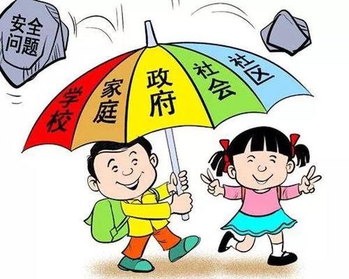 9章132條，諸多制度突破 修訂后的未保法呵護“少年的你”