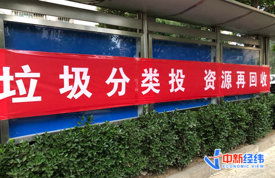點(diǎn)擊進(jìn)入下一頁(yè)