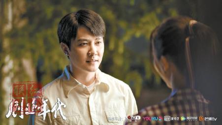 《創(chuàng)業(yè)年代》:新年代劇的填補空白之作