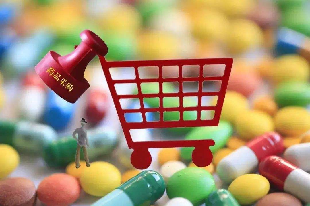 國家組織藥品集采成效顯著 平均降價一半多節(jié)約539億