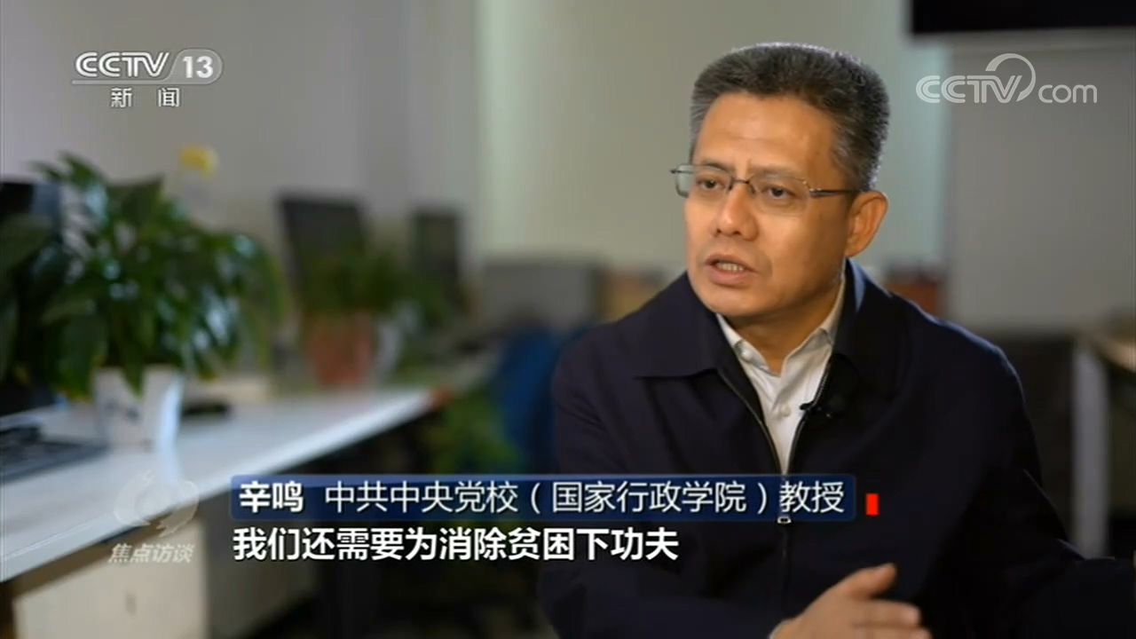 點擊進(jìn)入下一頁