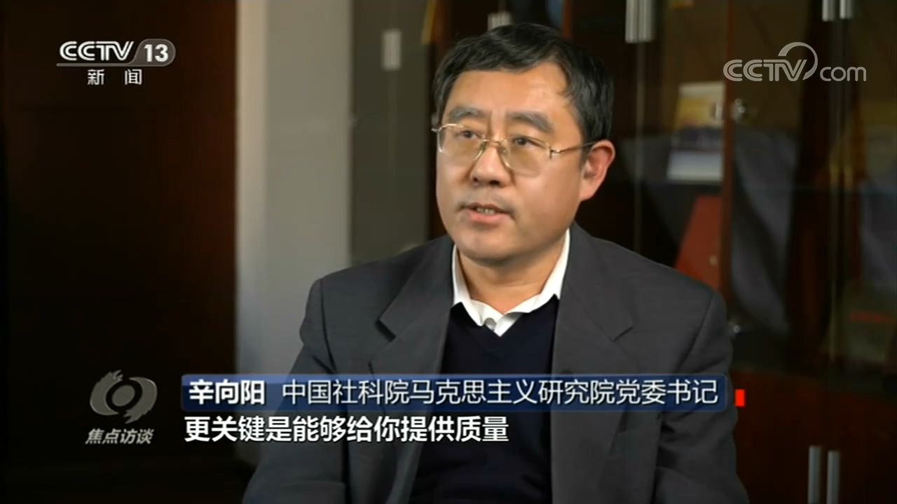 點擊進(jìn)入下一頁