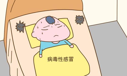 孩子反復(fù)感冒發(fā)燒 小心聽力下降
