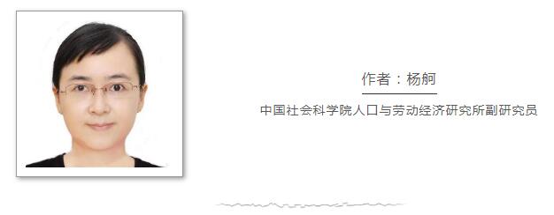 觀中國丨為“中度老齡化”社會(huì)做好準(zhǔn)備