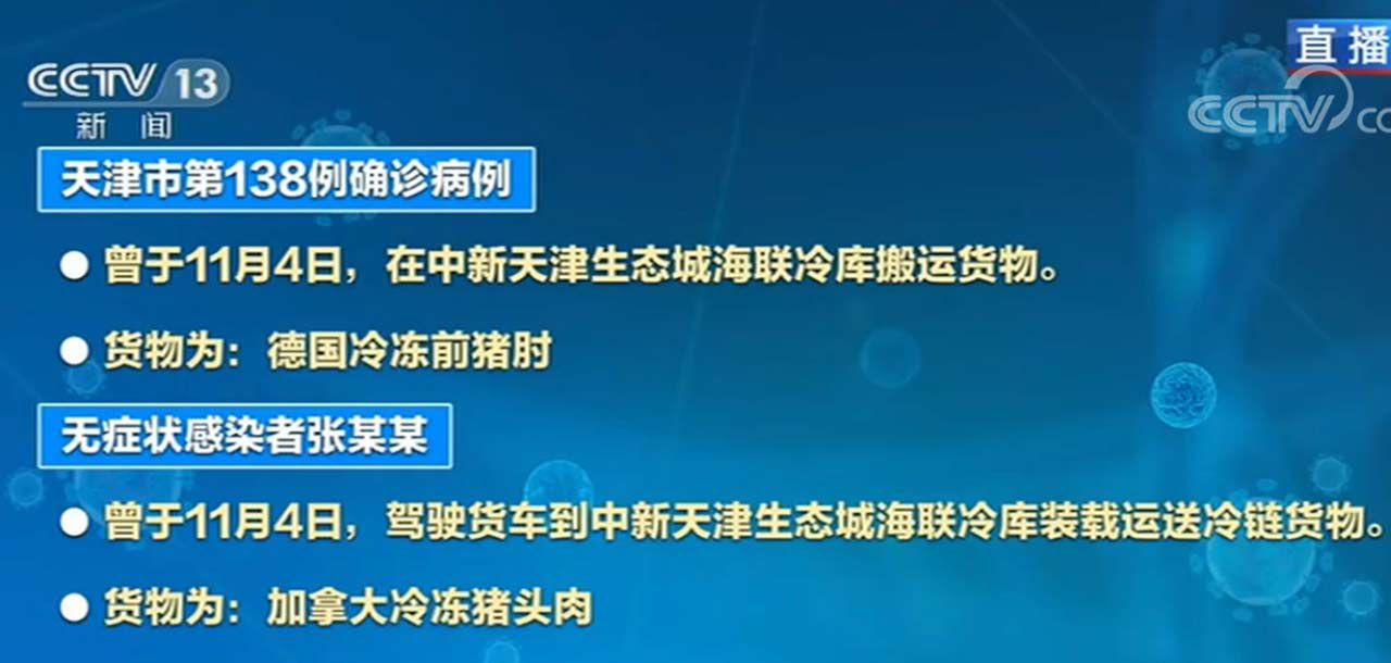 點(diǎn)擊進(jìn)入下一頁