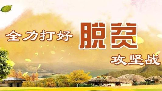 今年超100萬人新納入兜底保障范圍