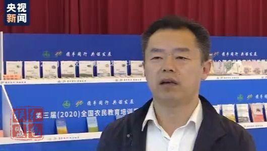 農(nóng)業(yè)農(nóng)村部：全國農(nóng)村實用人才約2254萬人
