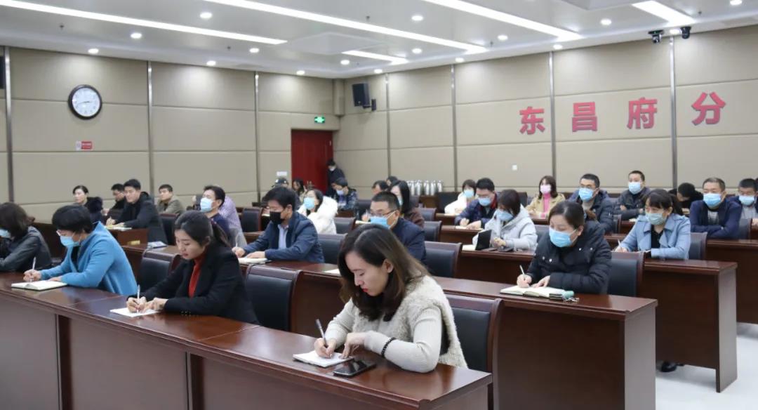 【深入學(xué)習(xí)貫徹黨的十九屆五中全會(huì)精神】區(qū)政府辦公室系統(tǒng)舉行黨的十九屆五中全會(huì)精神報(bào)告會(huì)