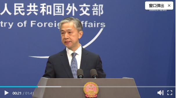 外交部評中澳關(guān)系：解鈴還須系鈴人