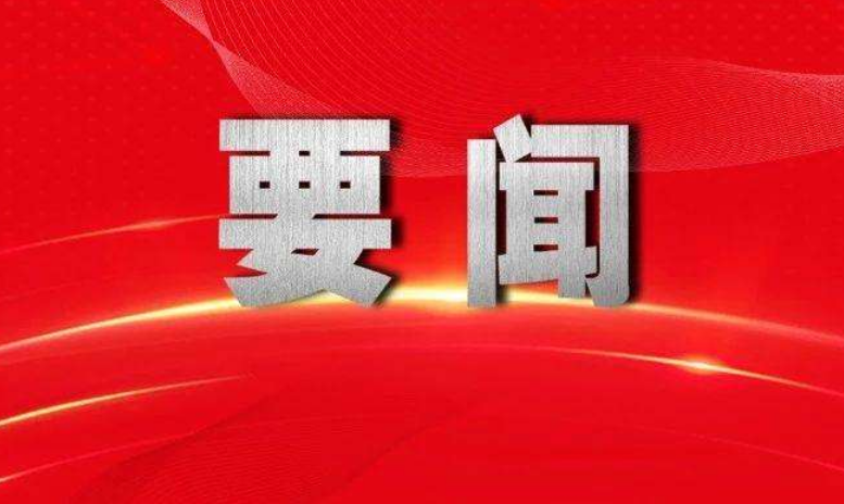 處處有“人”，習(xí)近平謀劃“十四五”的鮮明導(dǎo)向