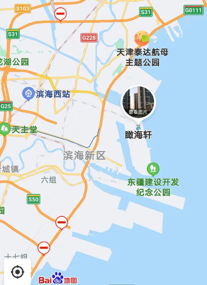 天津市新增4例核酸檢測(cè)陽(yáng)性 涉及部分場(chǎng)所已封控