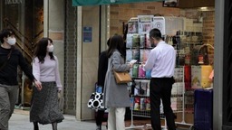 疫情嚴峻 日本擬暫停鼓勵消費政策