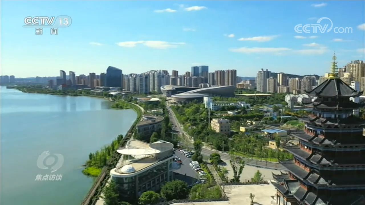 點擊進(jìn)入下一頁