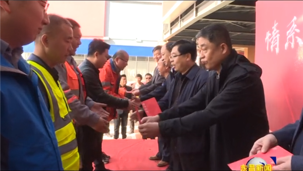 臺商臺企舉辦“情系水城 香飄兩岸”愛心捐助活動