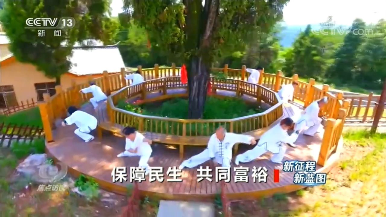 點擊進(jìn)入下一頁