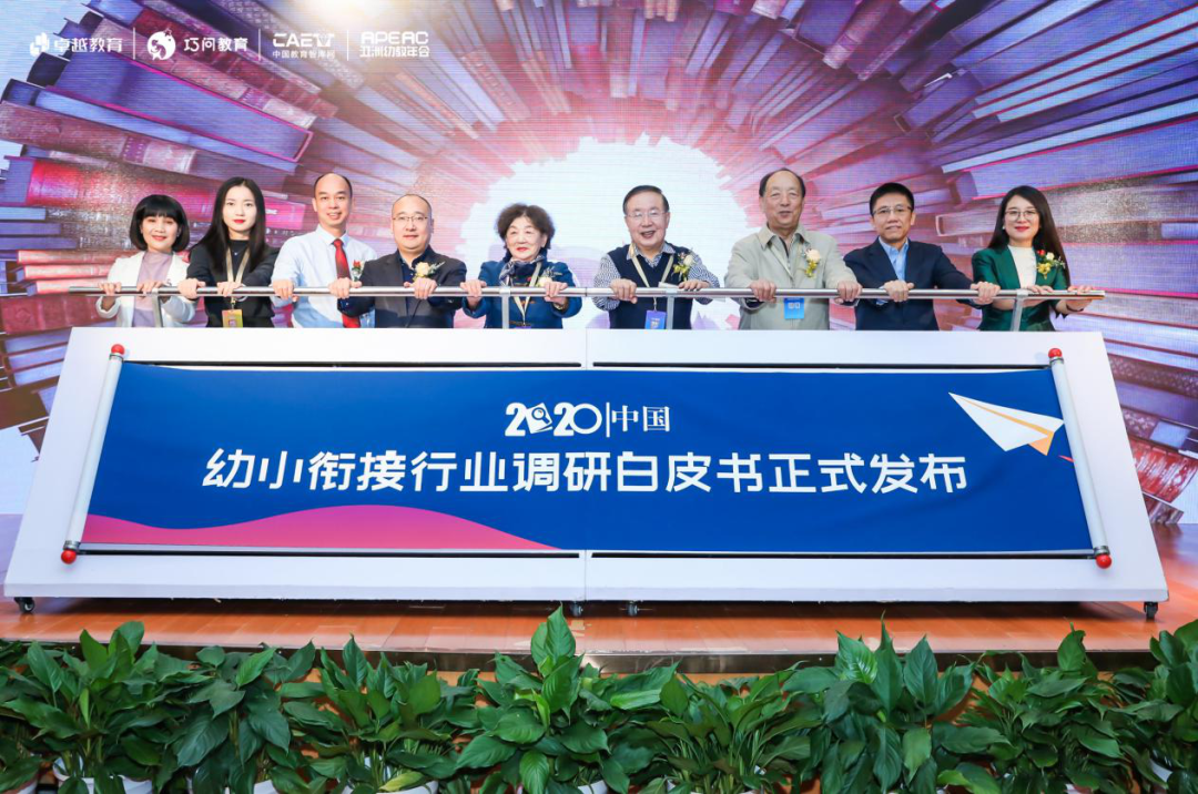 上課不集中、作業(yè)拖延的病根在哪里？這份報(bào)告發(fā)現(xiàn)了問(wèn)題