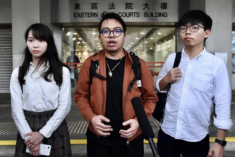 黃之鋒涉非法集結(jié)案被判刑13.5個(gè)月
