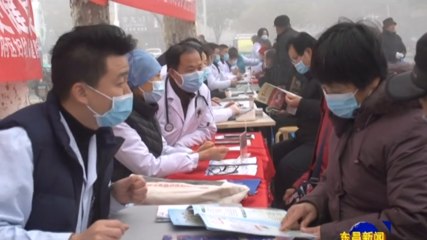 宣傳哮喘病防治知識(shí)  關(guān)注百姓健康