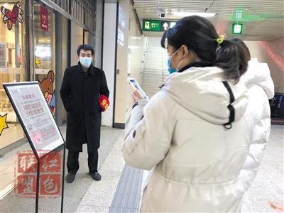 出入公共場所登記的個人信息去哪了？如何防止泄露？