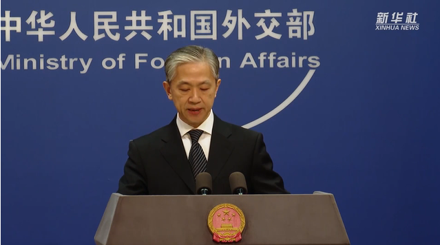 外交部：堅決反對美國會通過包含涉華消極內容法案