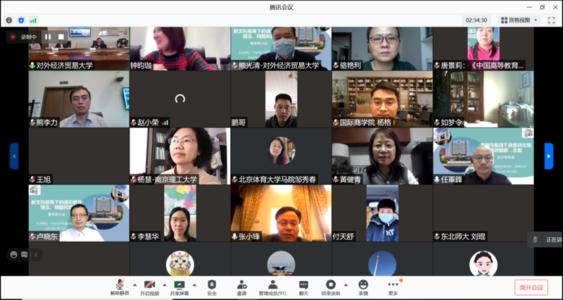 專家共議大學教育：通識課程應(yīng)是專業(yè)課程的升級版