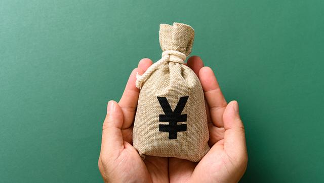 公共消費，國家為你“買單”