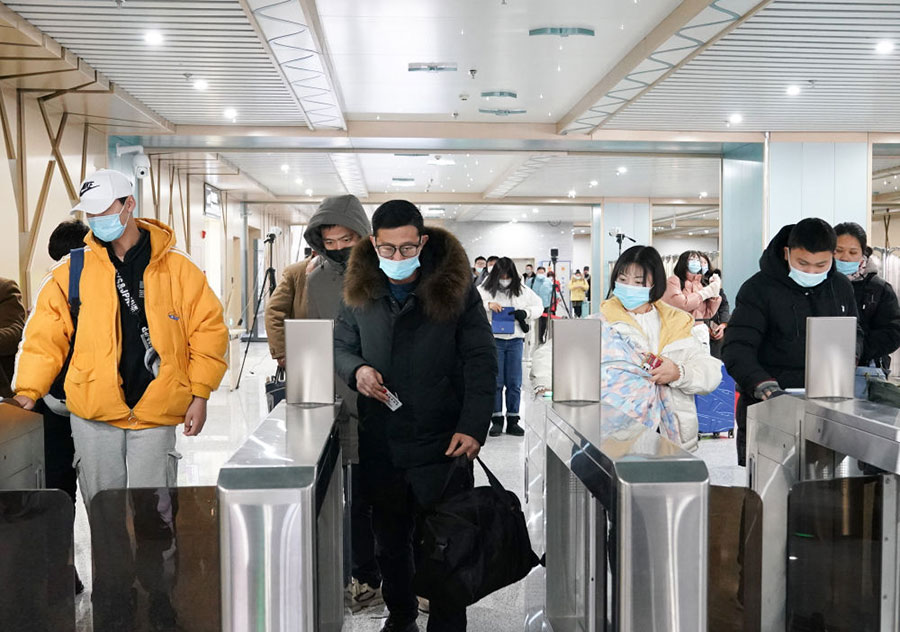 跨年晚會、新規(guī)實施、出行消費、疫情防控……四大關(guān)鍵詞盤點元旦小長假