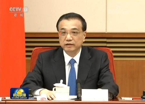 李克強主持召開國務(wù)院常務(wù)會議 通過《糧食流通管理條例（修訂草案）》等