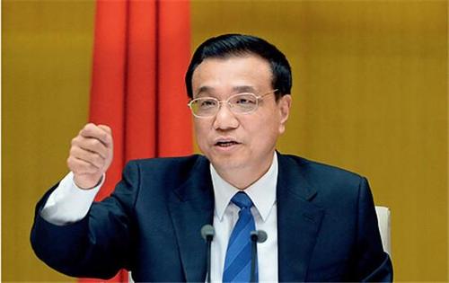 李克強(qiáng)主持召開(kāi)國(guó)務(wù)院黨組會(huì)議