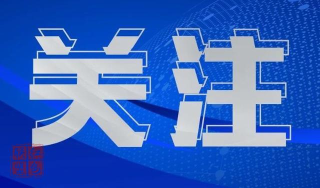 高強(qiáng)度、高壓力、高度緊張 心臟發(fā)病呈年輕化
