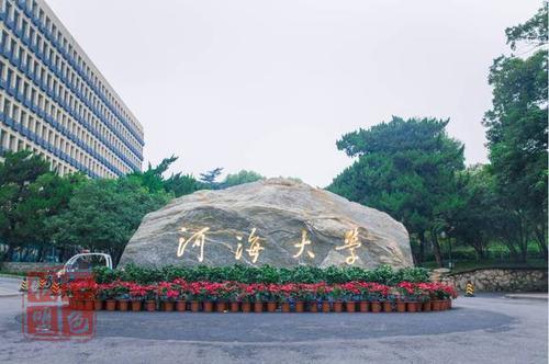 河海大學(xué)清退125名博士生 為何此時(shí)加大清退力度