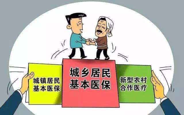 國(guó)家衛(wèi)健委：城鄉(xiāng)居民門診服務(wù)滿意度達(dá)80.0%