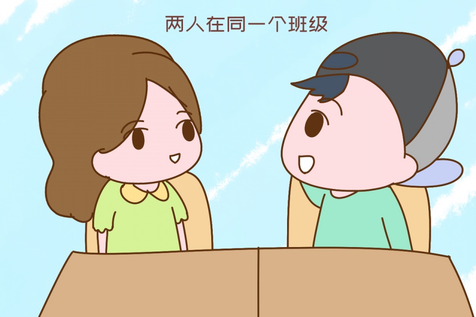 小學(xué)生“早戀”很普遍，電話手表成幫手，網(wǎng)友調(diào)侃：抱歉，小瞧了