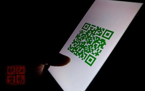 一碼通行，為春運(yùn)出行“破壁堵漏”