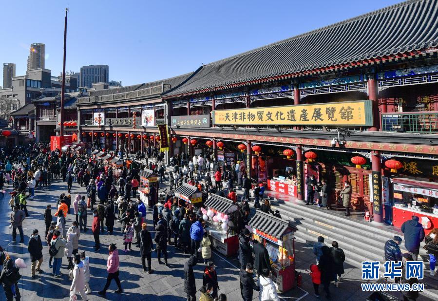 “原年人”上線，“數(shù)”數(shù)牛年春節(jié)新姿勢！
