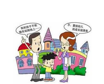 一線來信 誰在制造幼兒教師的“起跑線焦慮”