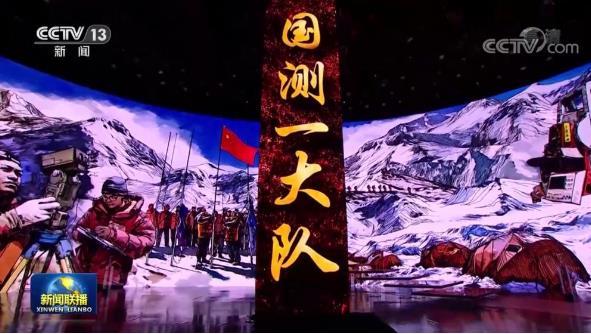 點擊進(jìn)入下一頁